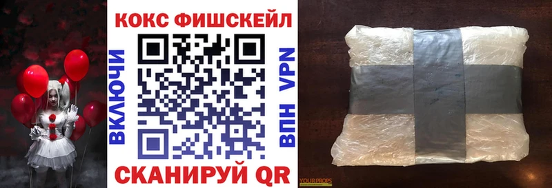 Купить Марихуана  КОКАИН  ГАШ  Амфетамин  МЕФ  Альфа ПВП  Бугульма