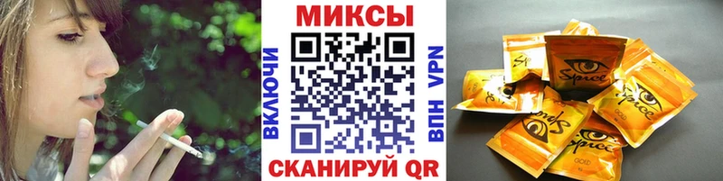 Купить закладки  Бугульма  Бутират буратино 