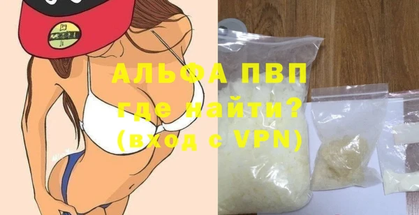 экстази Аркадак