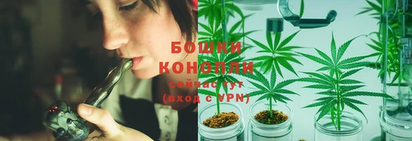 амфетамин Арсеньев