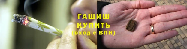 экстази Аркадак