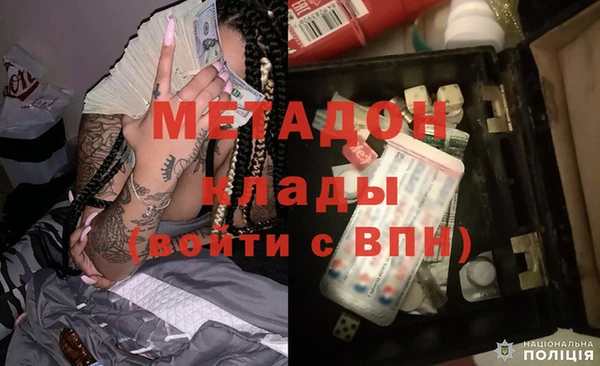 экстази Аркадак