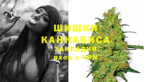 COCAINE Армянск