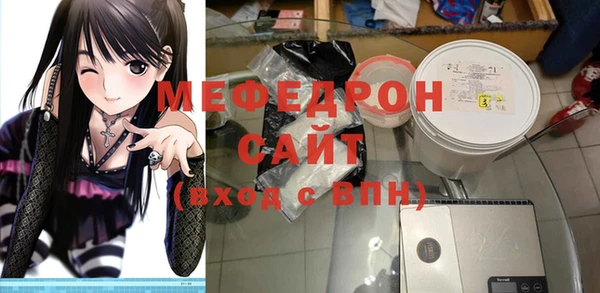 COCAINE Армянск