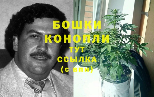 экстази Аркадак