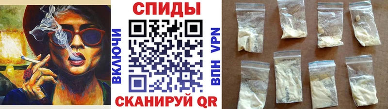 МЕТАМФЕТАМИН Декстрометамфетамин 99.9%  Купить  Бугульма 