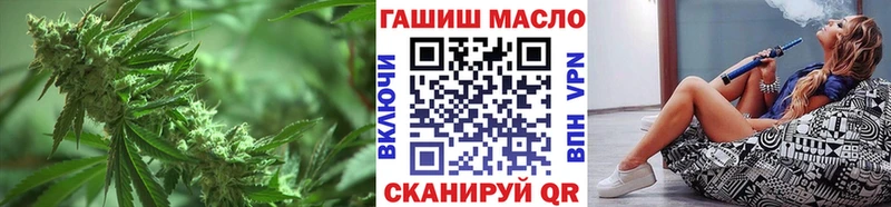 Купить где  Бугульма  Дистиллят ТГК вейп 
